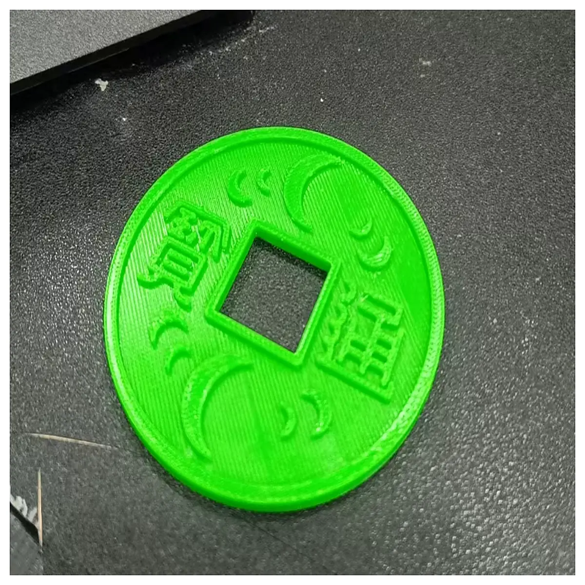 buy yunyong sixteen sounds yuehua tongbao in game currency fast delivery digital key