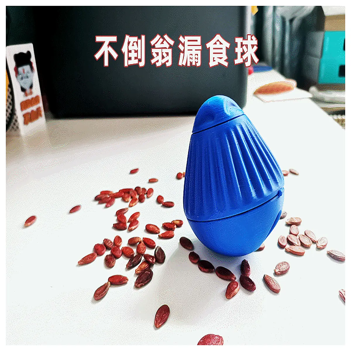 dog puzzle toy treat ball interactive food dispenser chew durable for aggressive chewers mental stimulation enrichment