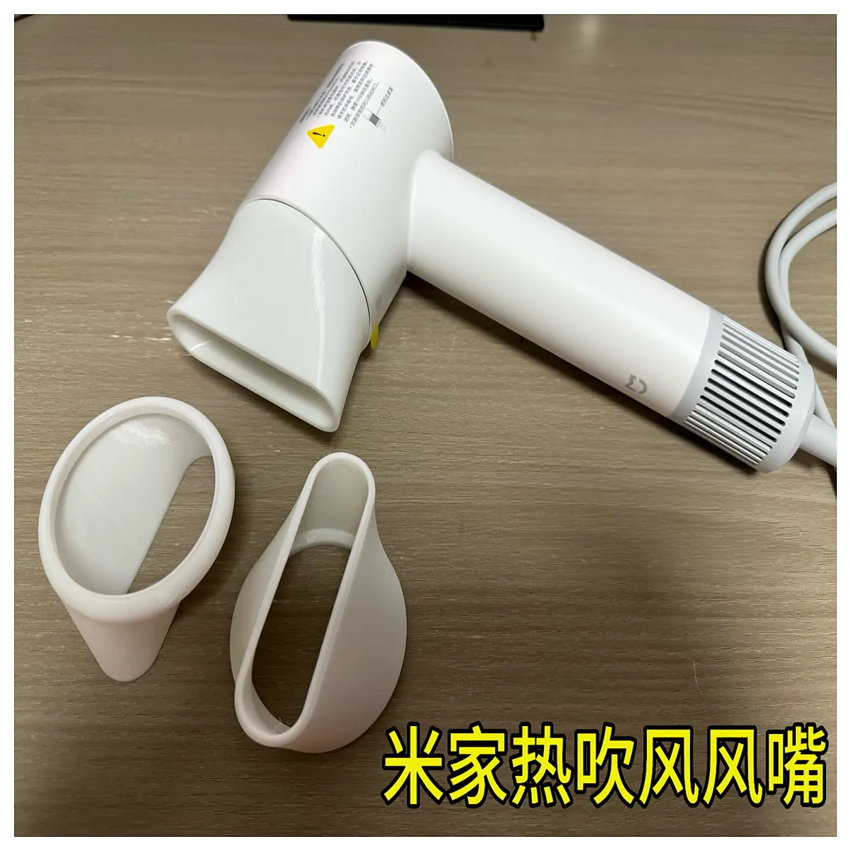 hair dryer nozzle attachment for fast drying styling concentrator diffuser