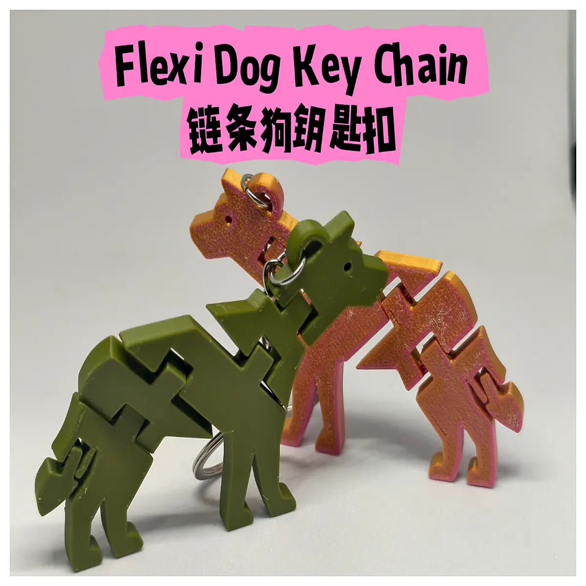 cute dog keychain for women men flexible leash clip accessory durable metal pet tag holder funny animal charm bag pendant