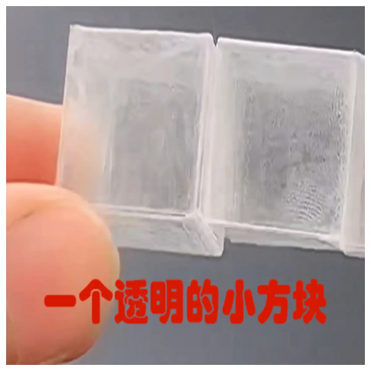 clear acrylic cube for jewelry collectibles transparent resin block organizer glass like storage box