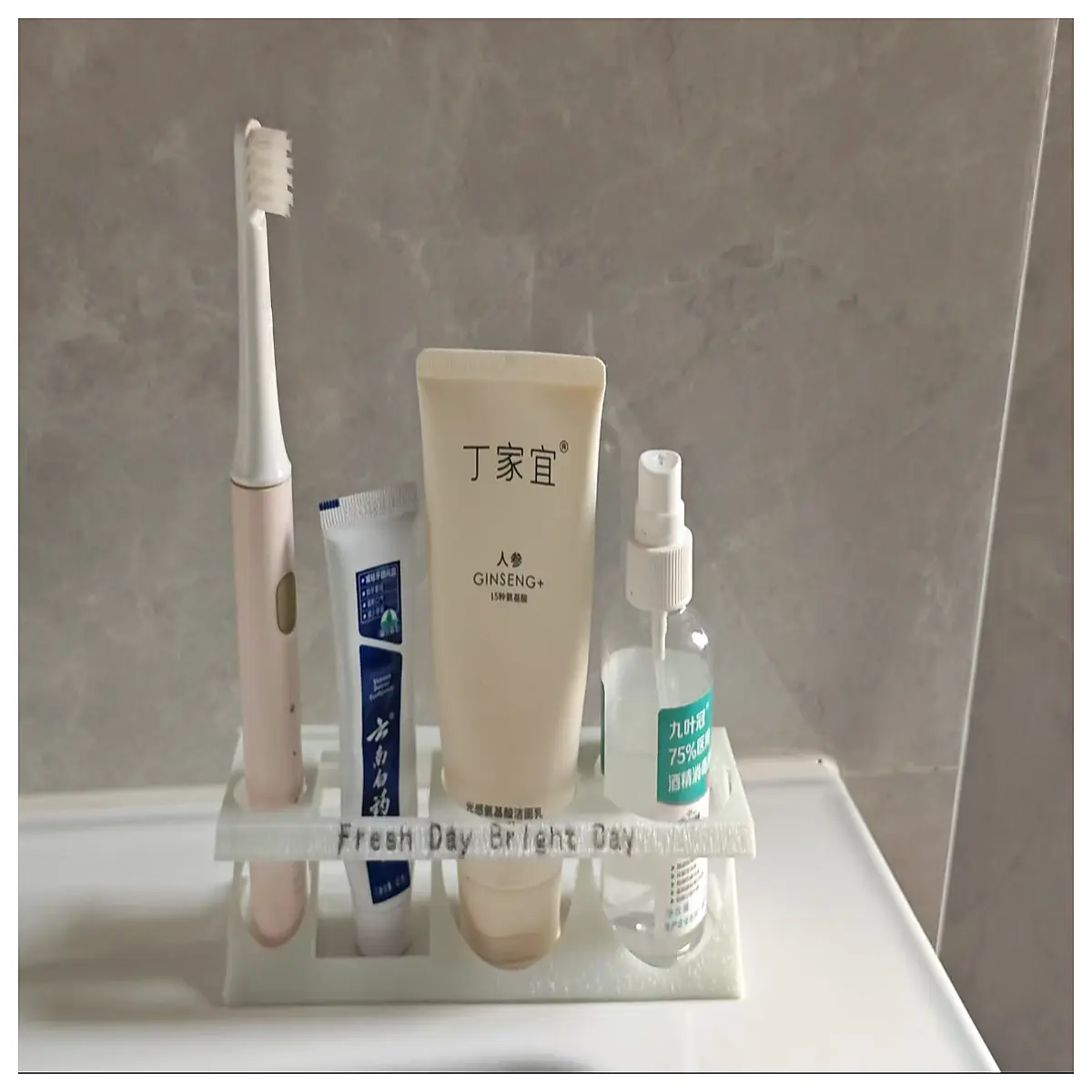 bathroom sink organizer shelf storage rack for toiletries cosmetics countertop space saver