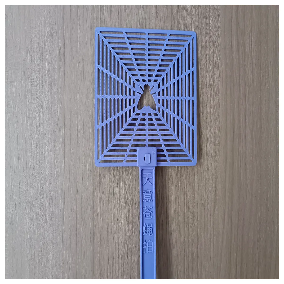 duty electric fly swatter rechargeable mosquito zapper killer racket for home garden patio outdoor control