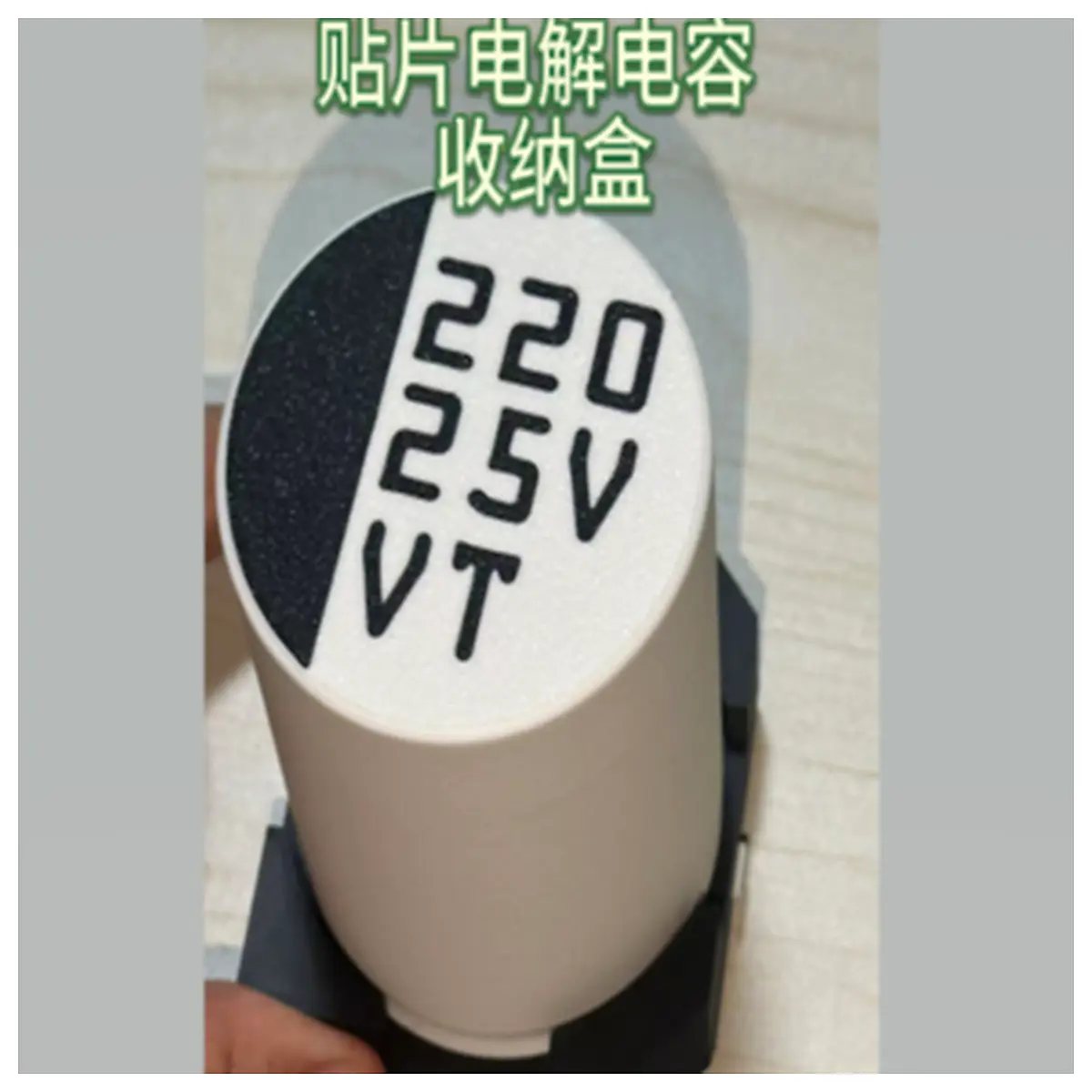 capacitor storage box anti static component organizer for 0201 0402 0603 smd electrolytic caps pcb parts bin