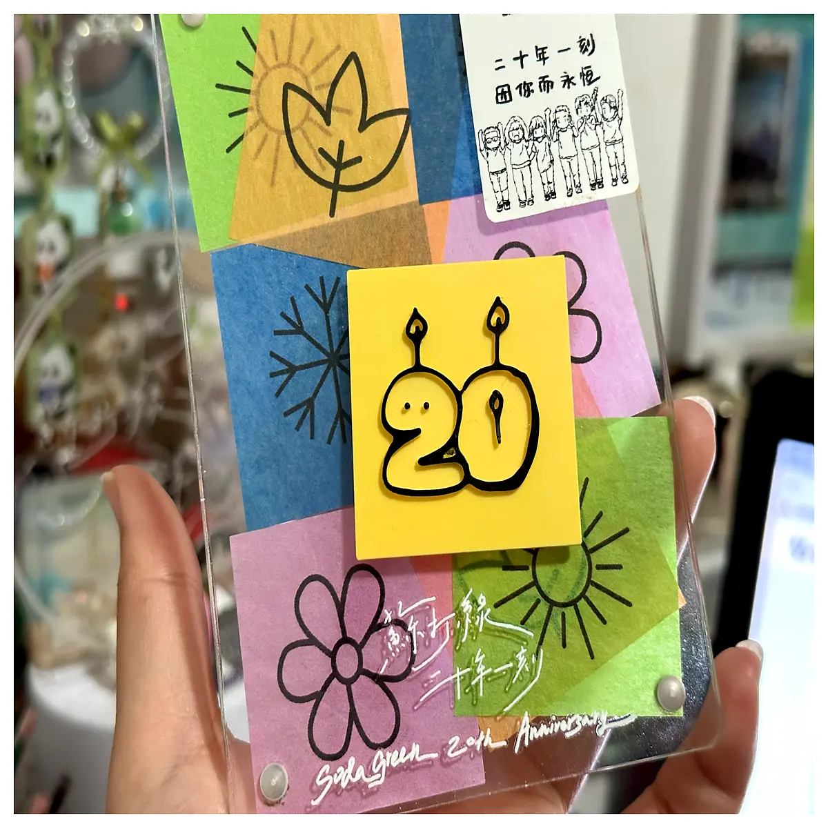 20th birthday paper flower bouquet soda green tokyo style romantic her