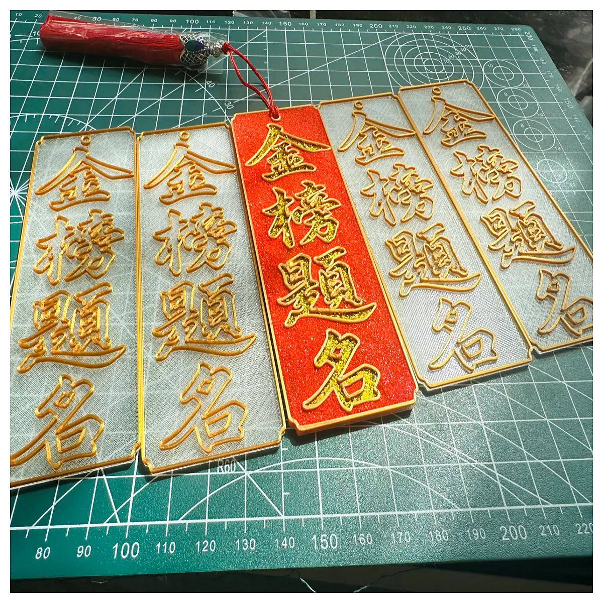 gold list success bookmark with cloisonn base lucky charm for college entrance exam gao kao students wish good luck