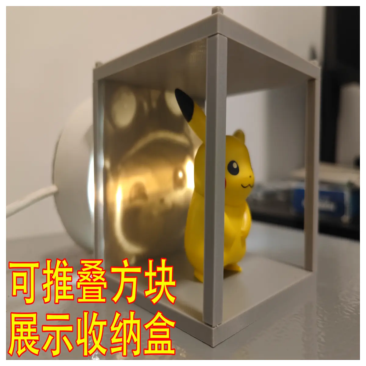 modular acrylic case for anime figures collectible toy storage organizer with clear lid proof shelf for action figures and models