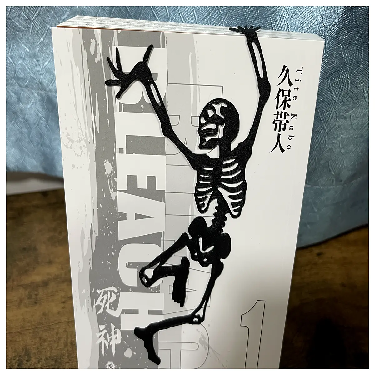 gothic skull bookmark metal aesthetic dark academia reading book lovers