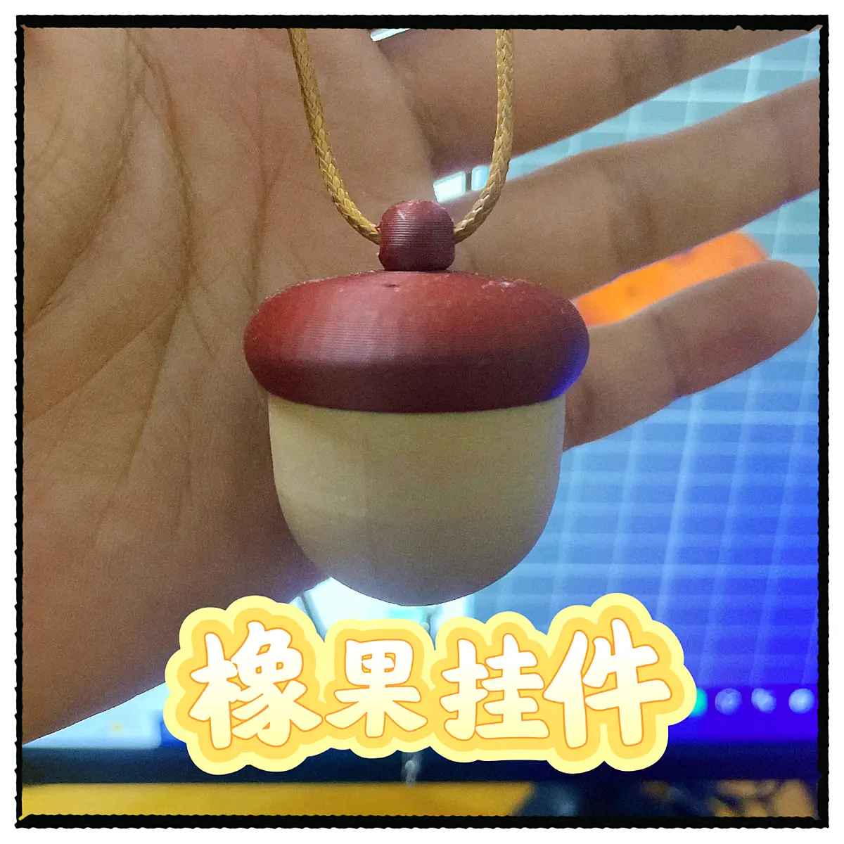 acorn shaped air freshener car hanging pendant cute oak nut scent diffuser ornament for home decor