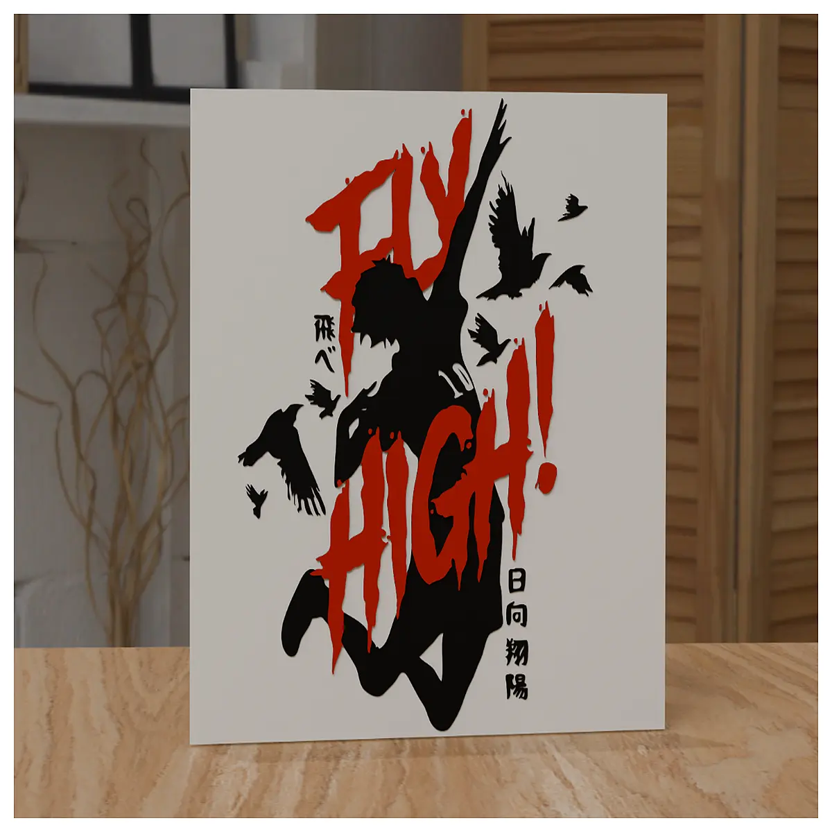 flying karasuno volleyball anime figure collectible merch fans