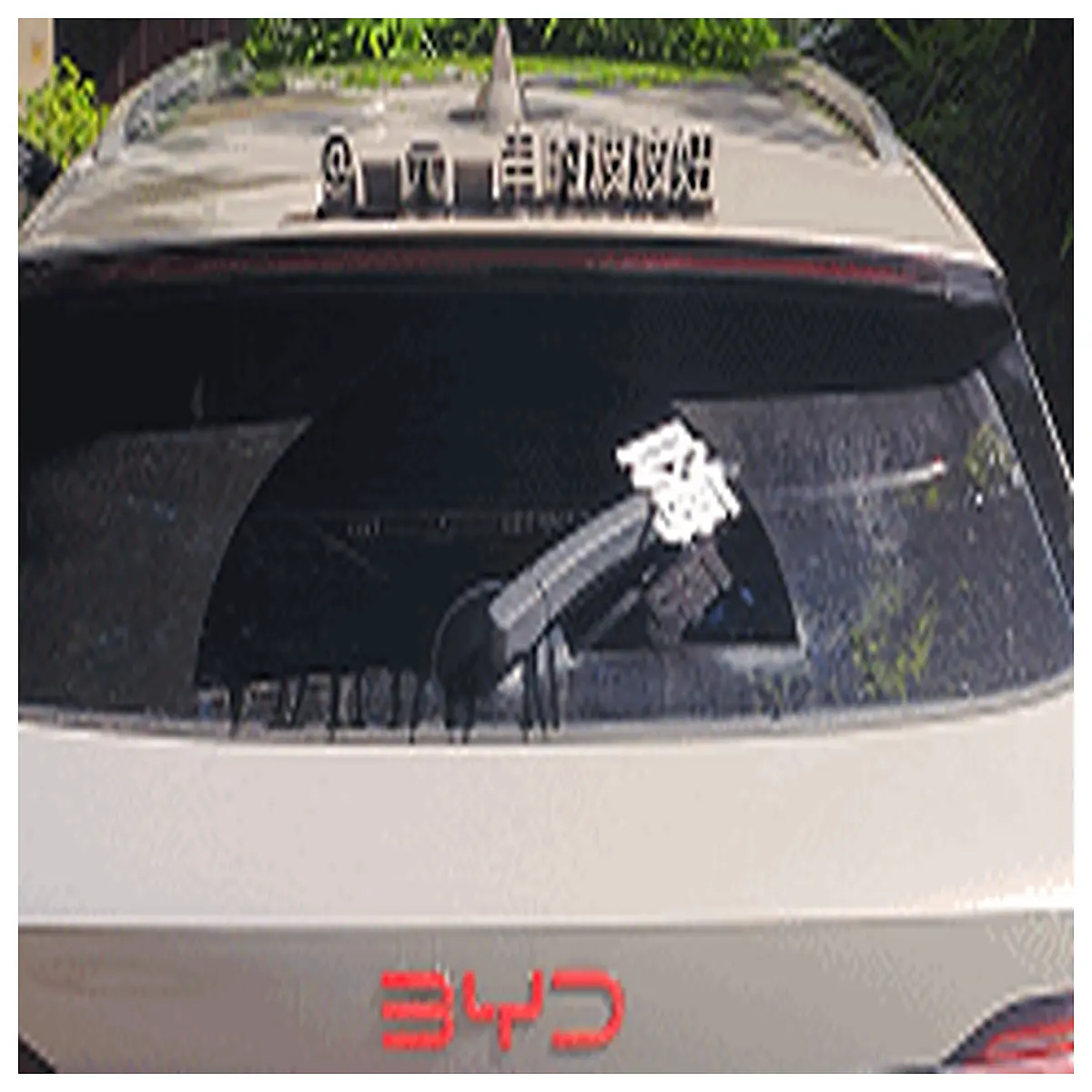 hi character car rear window wiper blade sticker decal vinyl lettering