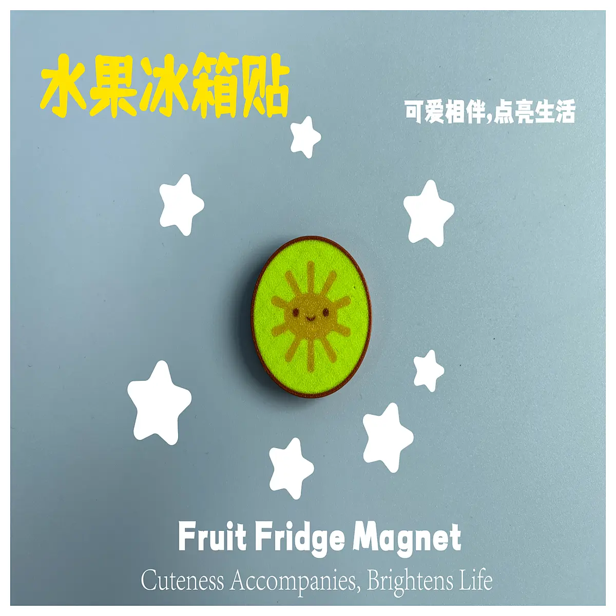 cute fruit fridge magnets for kids kitchen decor magnetic notes holder school lunch box labels novelty gift