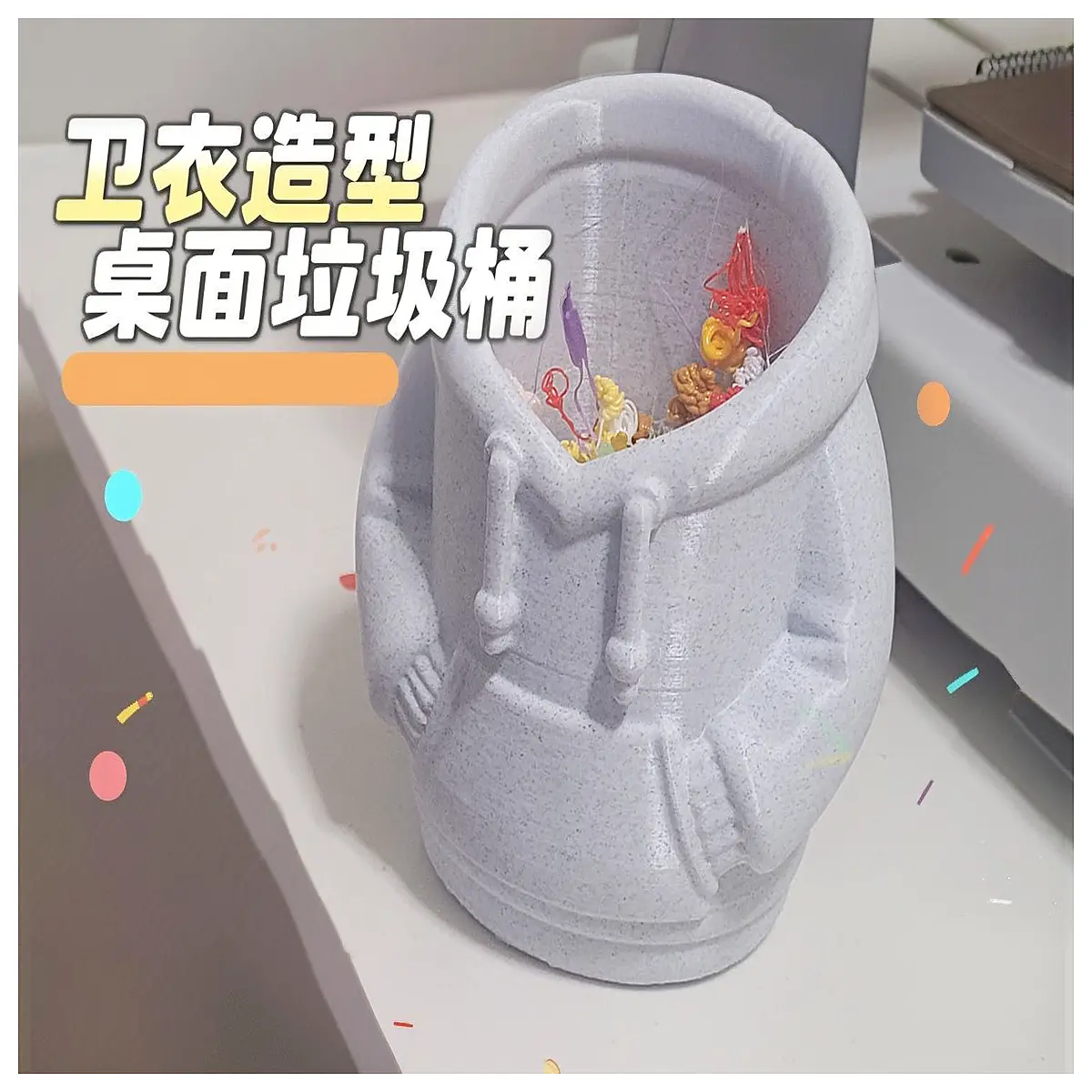 cute cartoon desktop trash can for desk office bedroom small plastic waste bin with lid funny fashion style garbage container