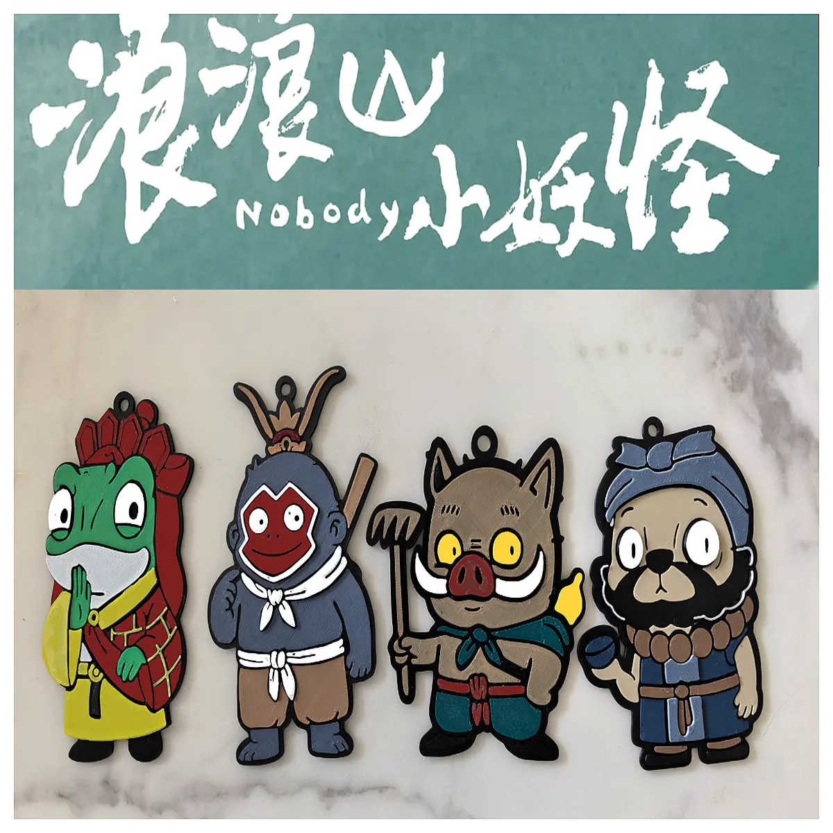 langlang mountain little keychain totem pendant cartoon character bag charm cute collectible fans