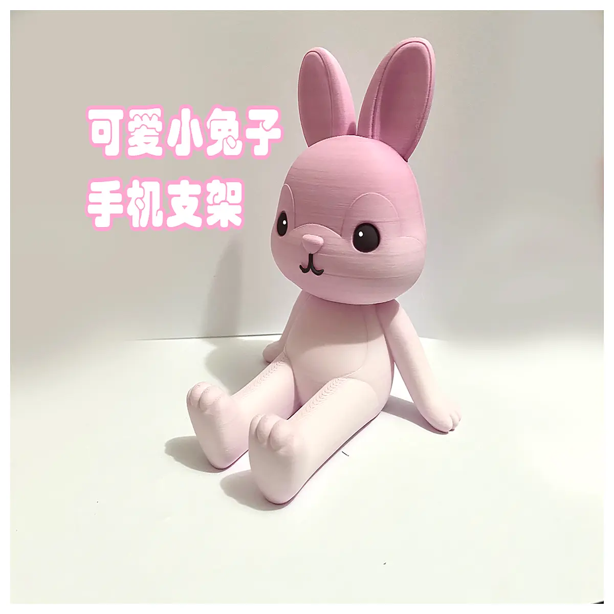 cute rabbit phone holder desktop organizer for tablet kawaii animal figurine gift pink pastel aesthetic desk accessory