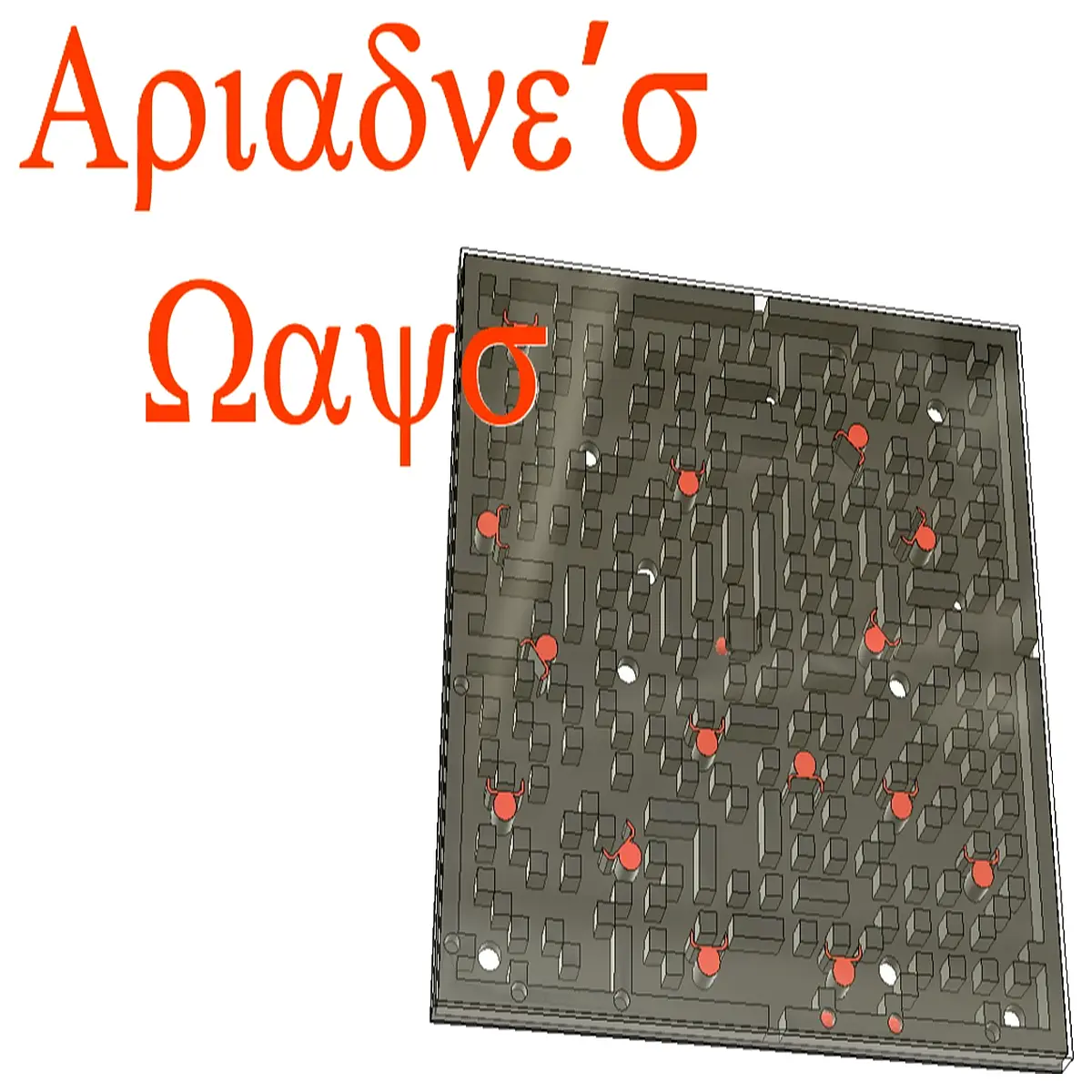 ariadne s labyrinth escape room game mystery puzzle box adventure party team building activity
