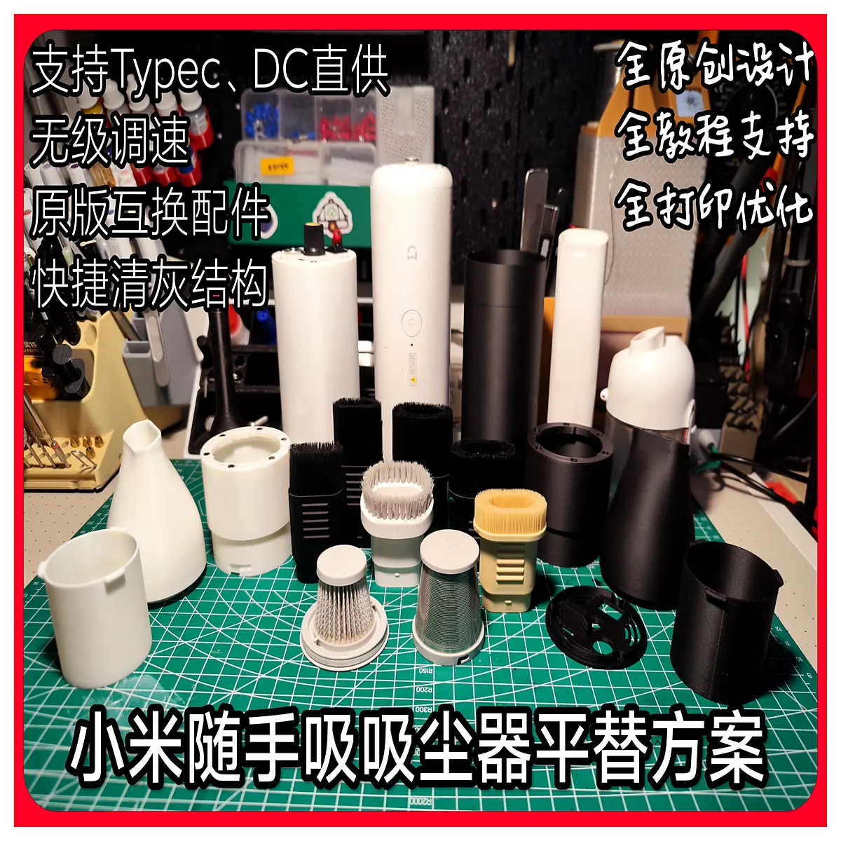 portable handheld vacuum cleaner for car interior pet hair removal cordless mini home cleaning