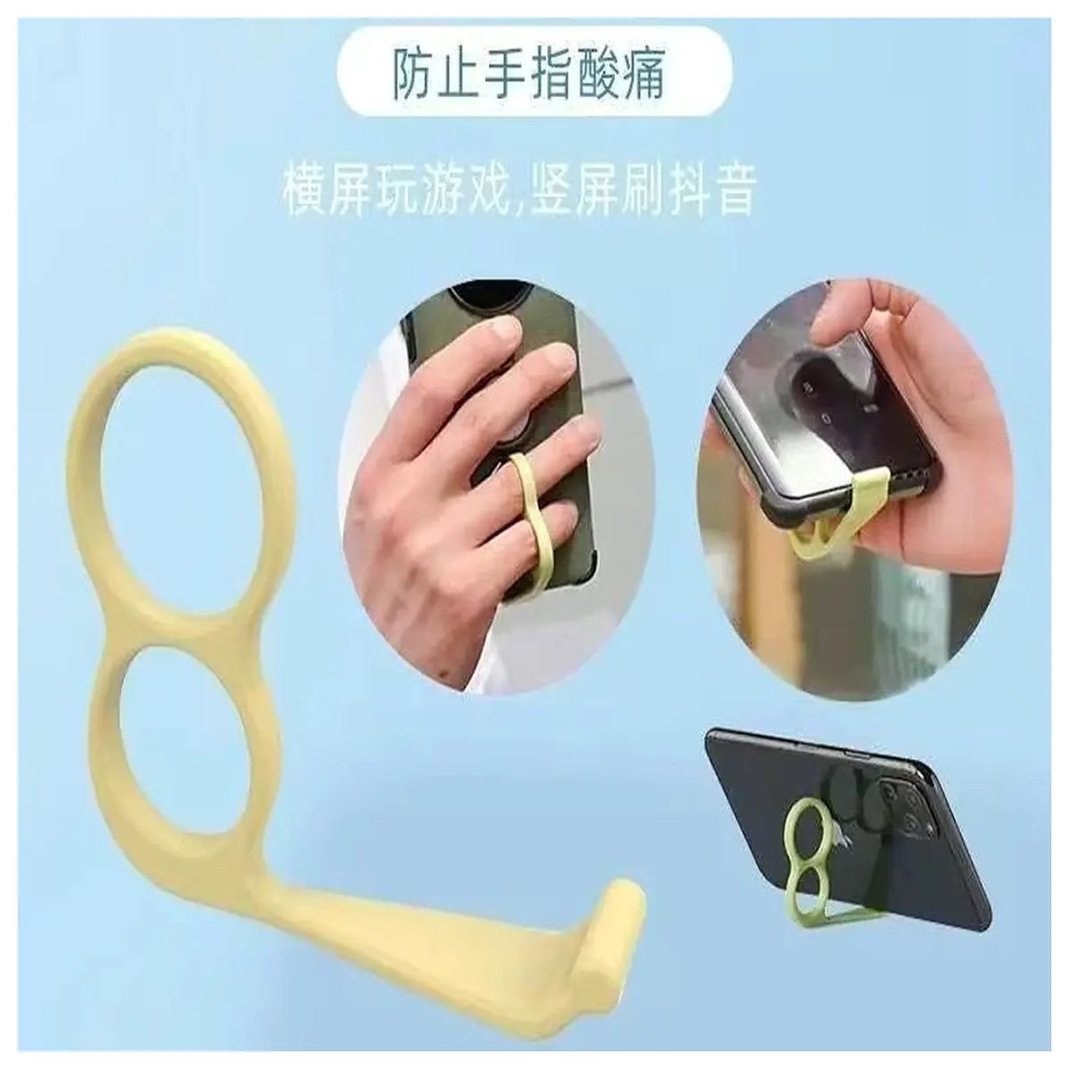 ultralight ring phone holder 3g foldable kickstand for magnetic grip portable travel accessory