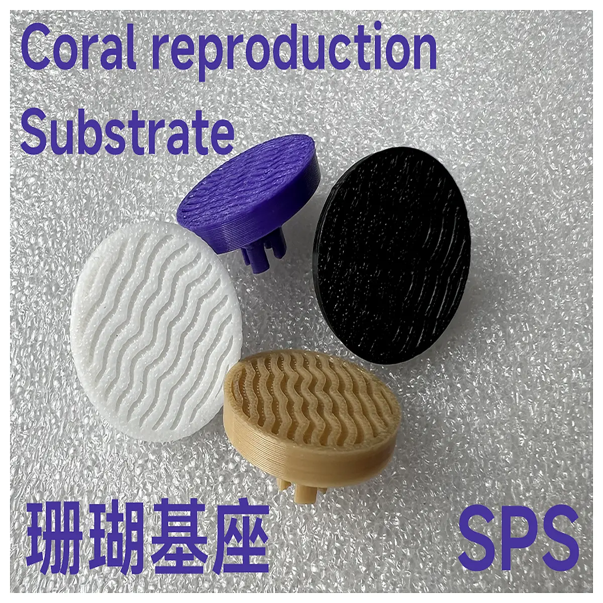 coral propagation base holder for aquarium reef tank frag rack system