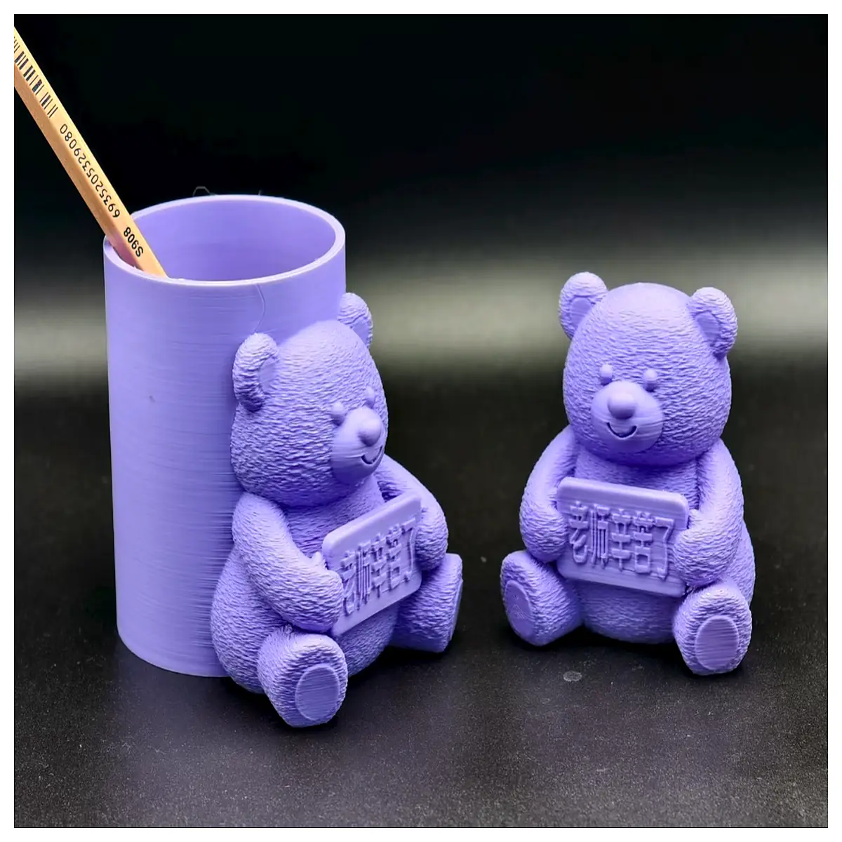 cute plush teddy bear desk organizer pen holder for teacher appreciation gift birthday present