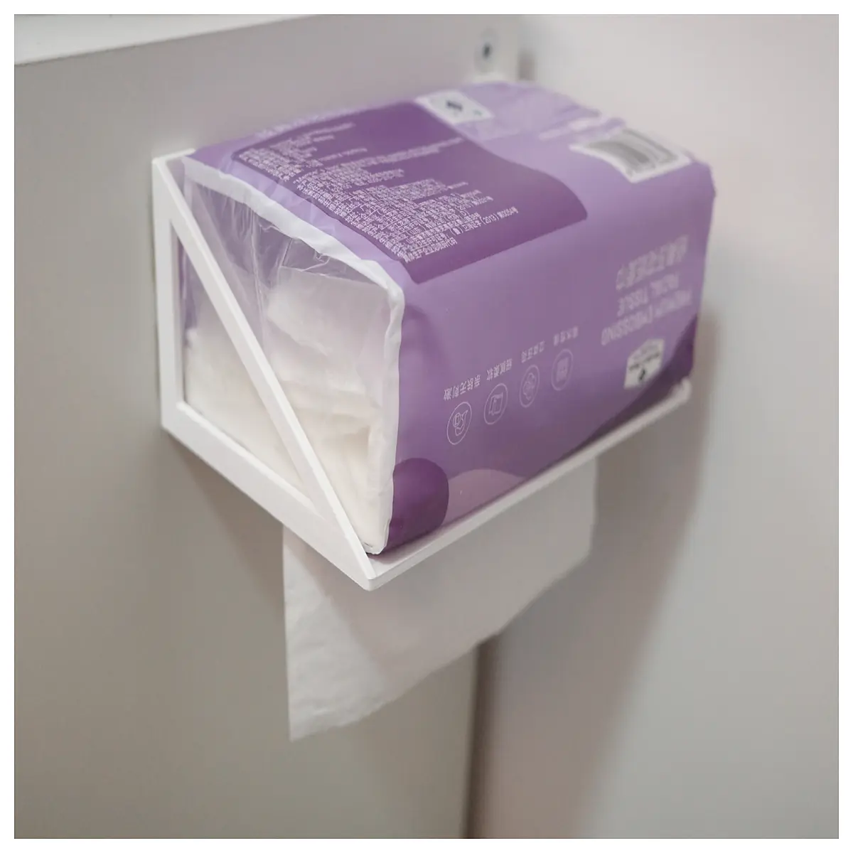under cabinet tissue holder pull down dispenser roll mount kitchen storage organizer