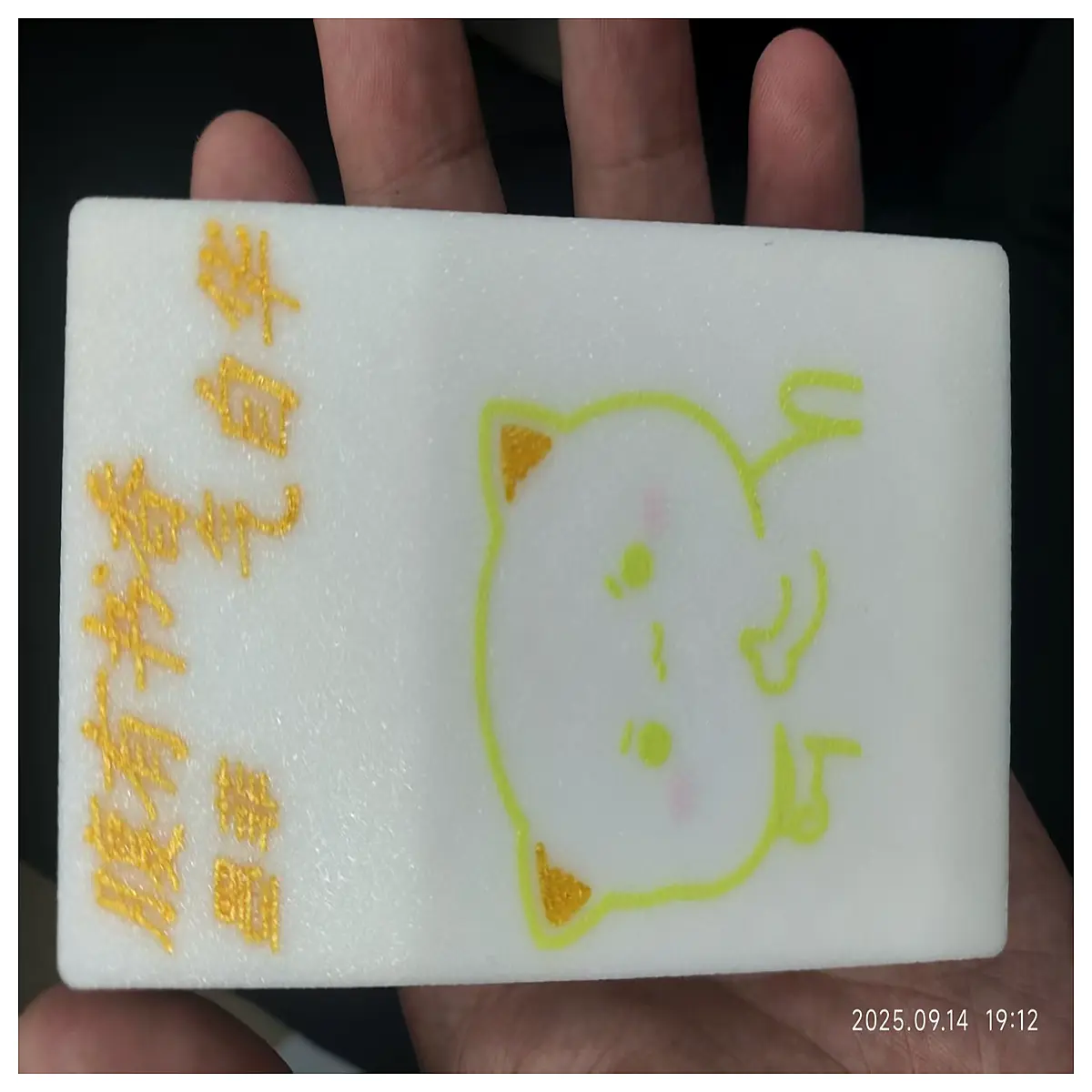 moyu case cover for remarkable paper pro boox note air3 a5 supernote a5x2 c2c soft silicone protective skin