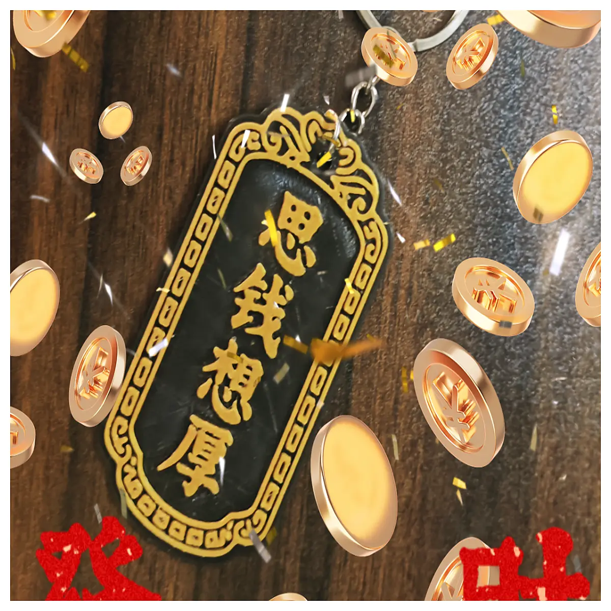 ancient chinese historical drama series wuxia adventure period costume epic sword fighting show