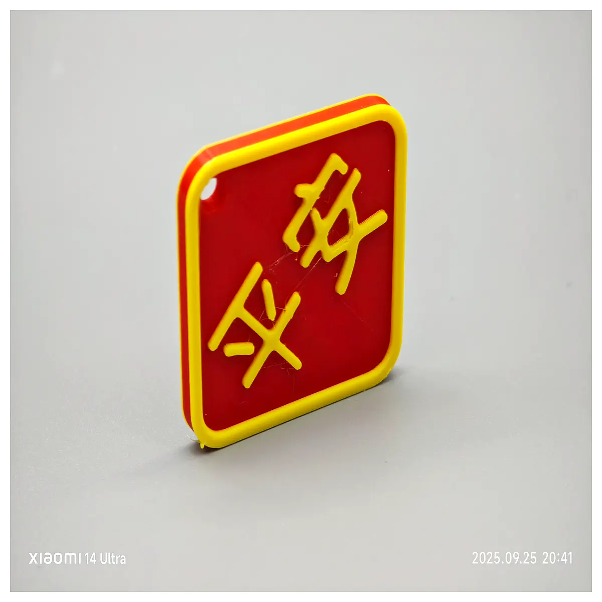 buddhist blessing pendant charm for bag car keychain safety amulet lucky talisman gift