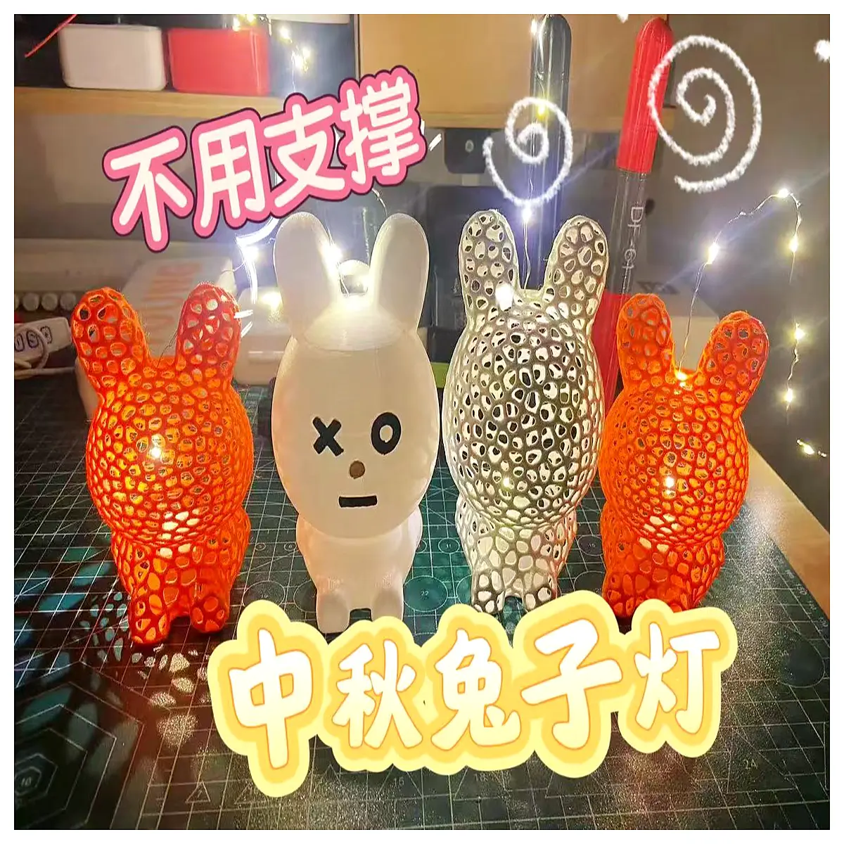 cute cartoon rabbit lantern mid autumn festival decoration diy craft kids party favor