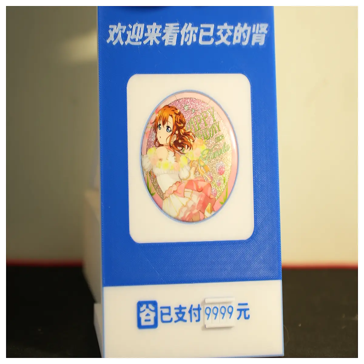 acrylic badge for payment code round pin holder anime merch collector
