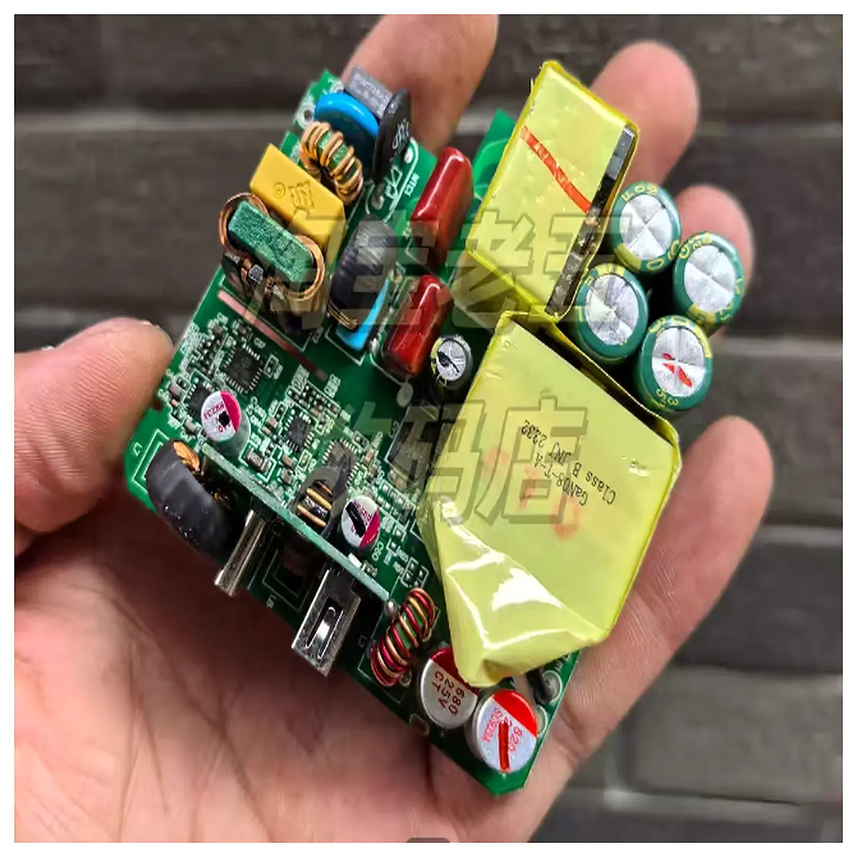 diy pd100w fast charger housing shell case mod standard socket no screw assembly replacement