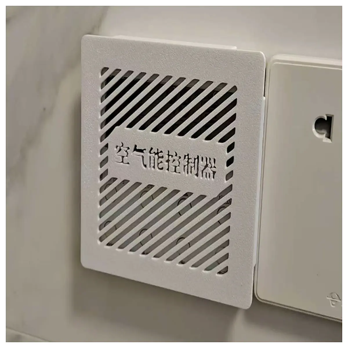 gree air source heat pump controller cover waterproof protection box outdoor weather housing