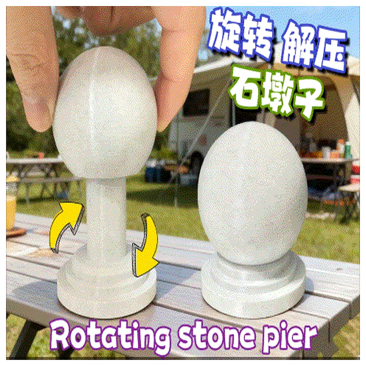 fidget spinner stress relief stone toy tactile sensory rock for anxiety desk fidget tool anti stress spinning gadget