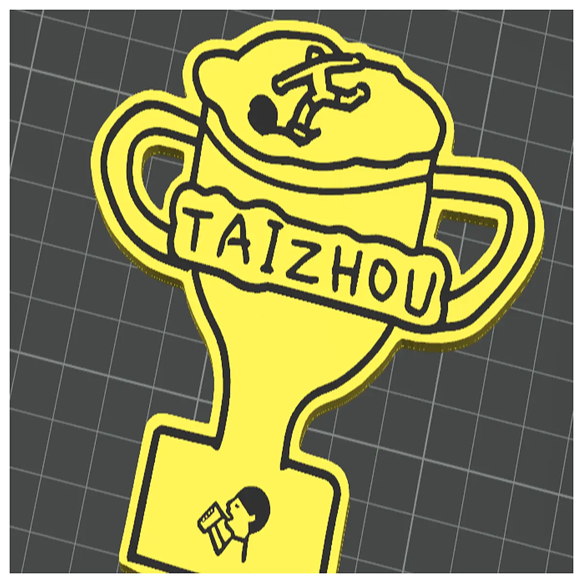 heytea fridge magnet super league taizhou souvenir collectible fans