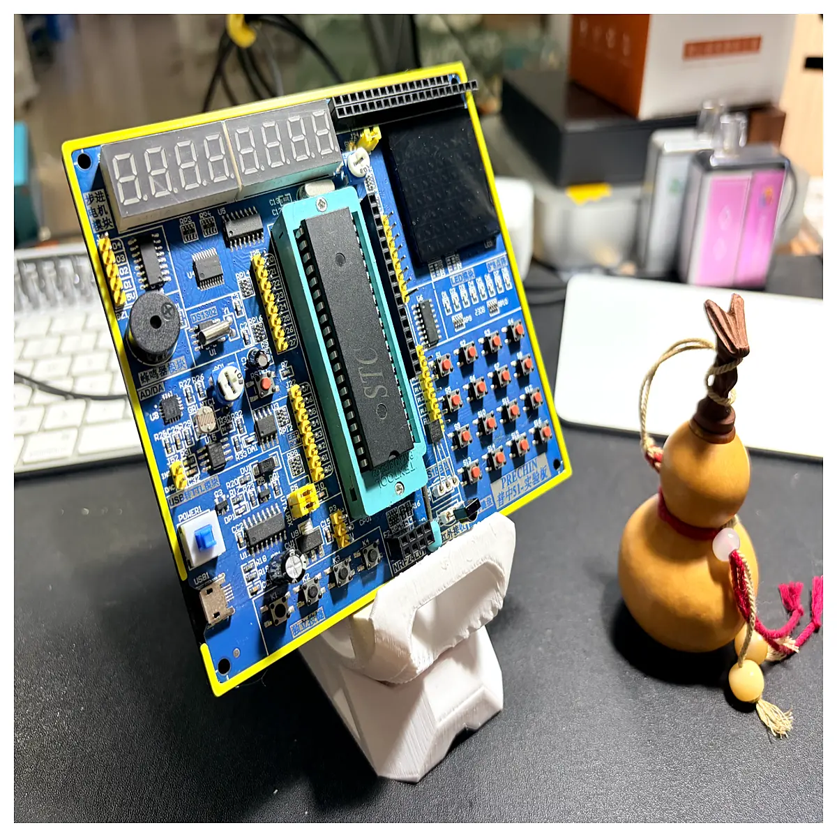 zhong 51 microcontroller development board chassis for robotics learning and diy electronic projects