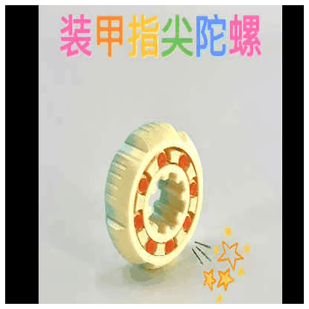 duty metal fidget spinner anti stress toy for anxiety relief concentration