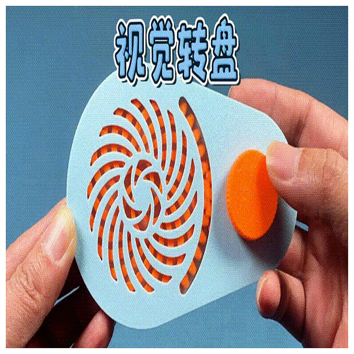 ultralight 56g spiral visual spinner toy fast print under 2 hours lightweight fidget gadget
