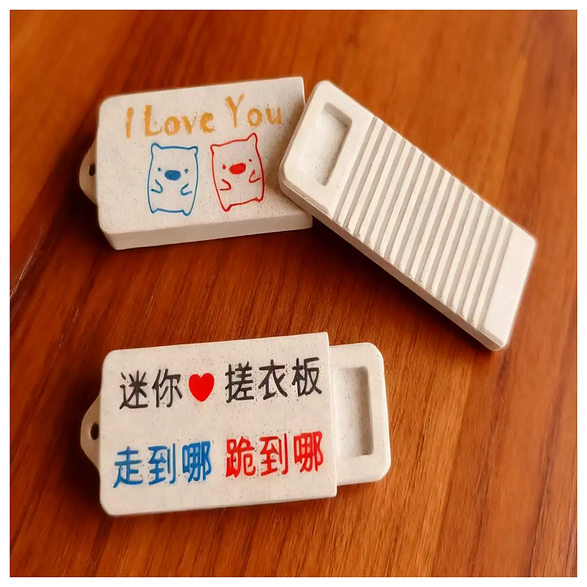 mini washboard keychain fidget toy stress relief pocket scrubber charm for keys bag