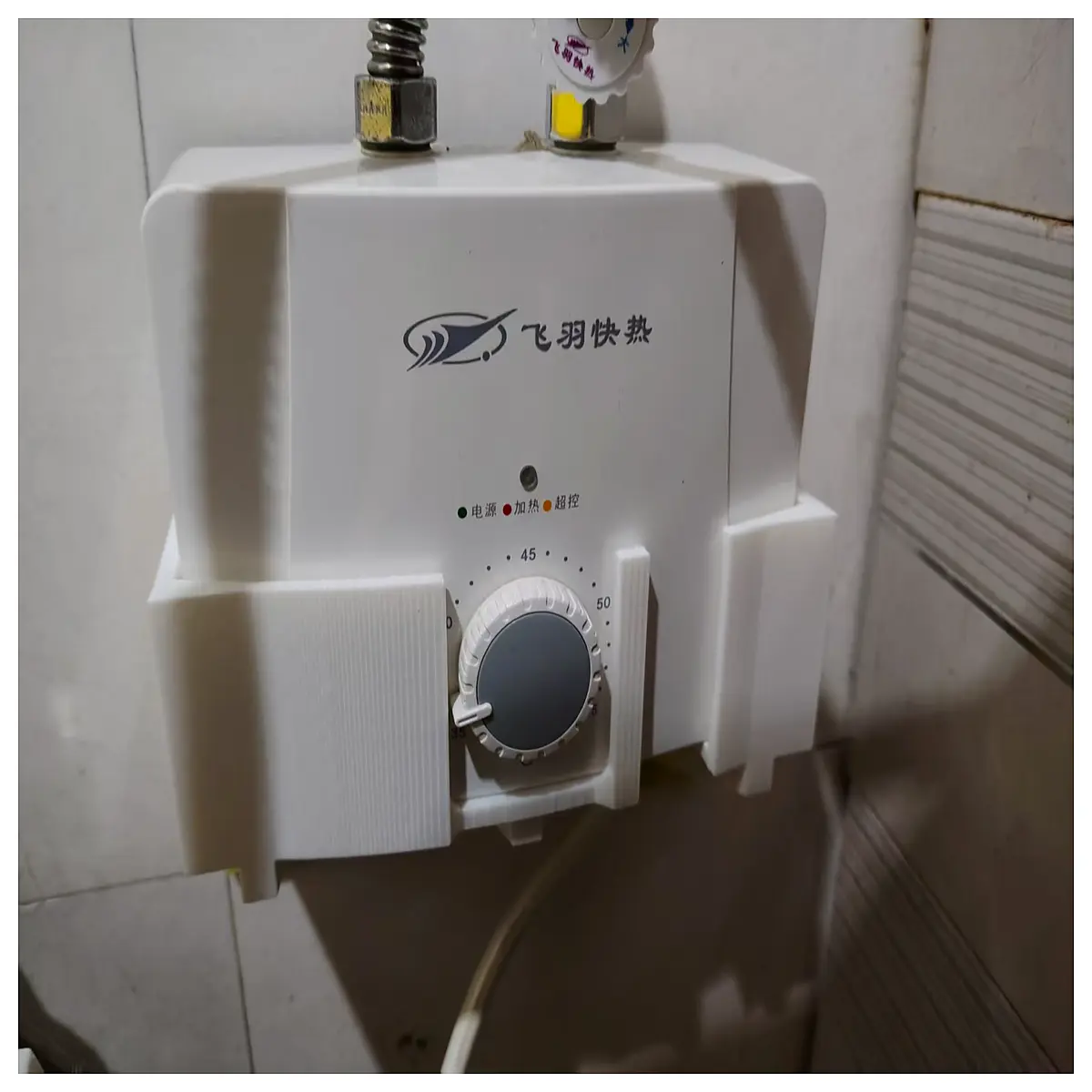 wall mounted instant hot water dispenser bracket duty support for tankless heater