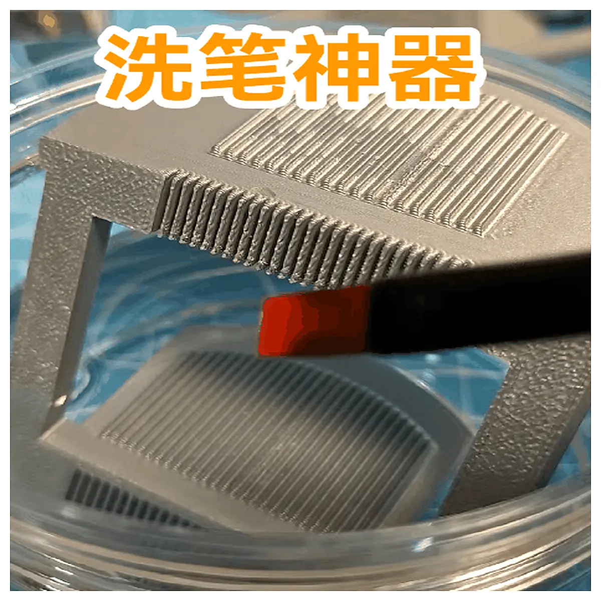 watercolor pen washer cup with grid bottom easy clean acrylic paint brush cleaner bottle for artists