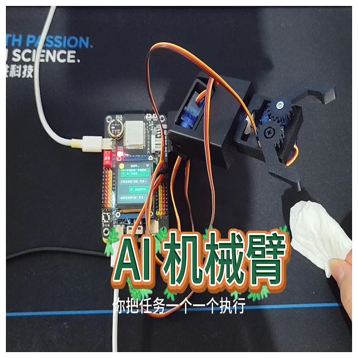 4 dof robotic arm sg90 servo micro metal gear diy educational stem learning toy for kids beginners