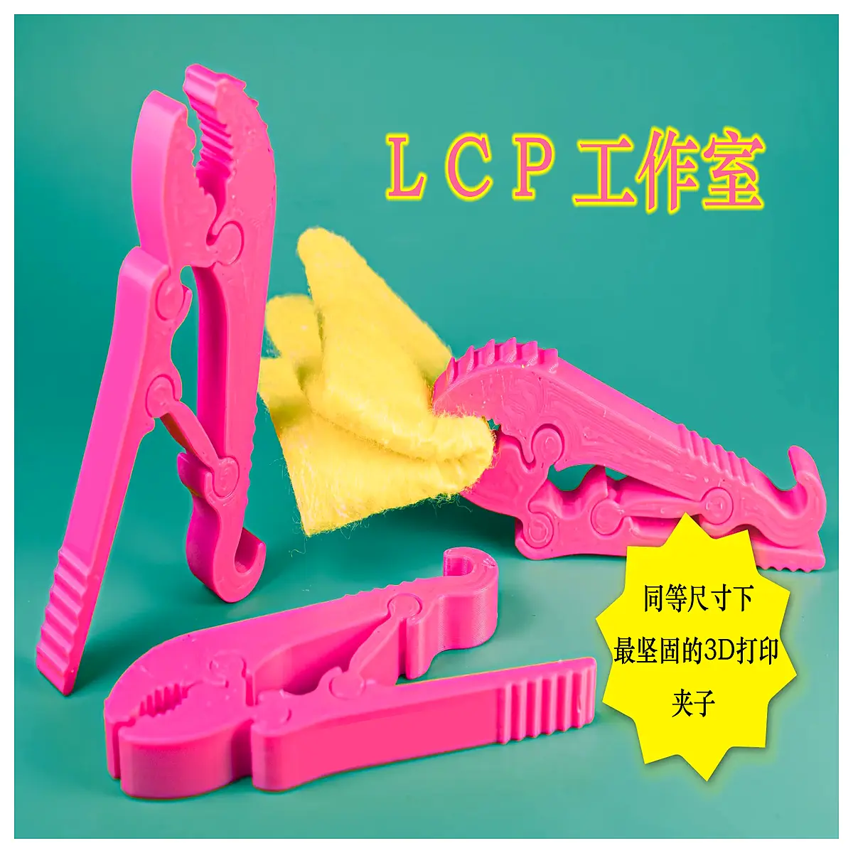 duty self locking pliers with over center mechanism printed clamp no assembly needed