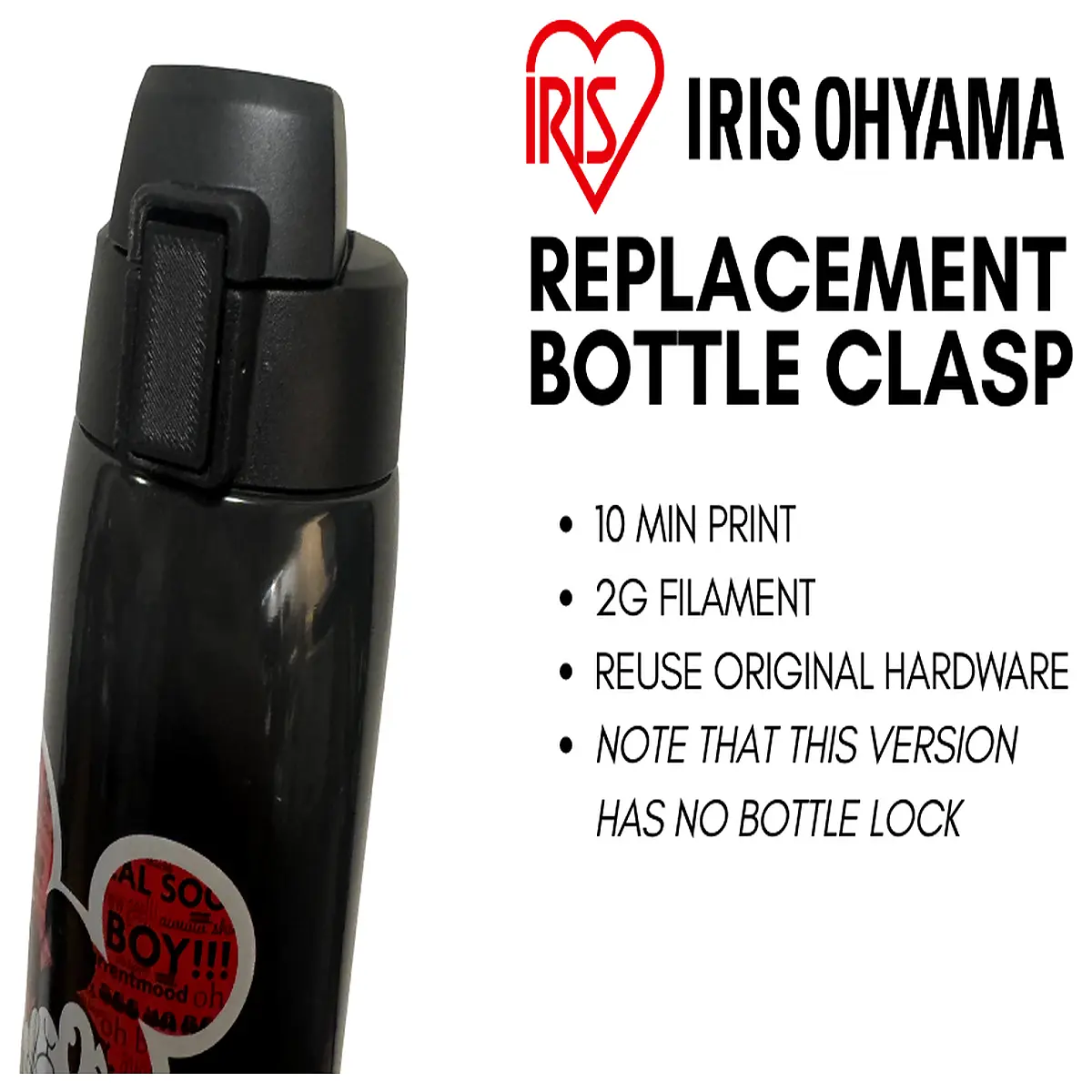 iris ohyama water tank latch replacement clip repair part for humidifier and air purifier bottle cap lock