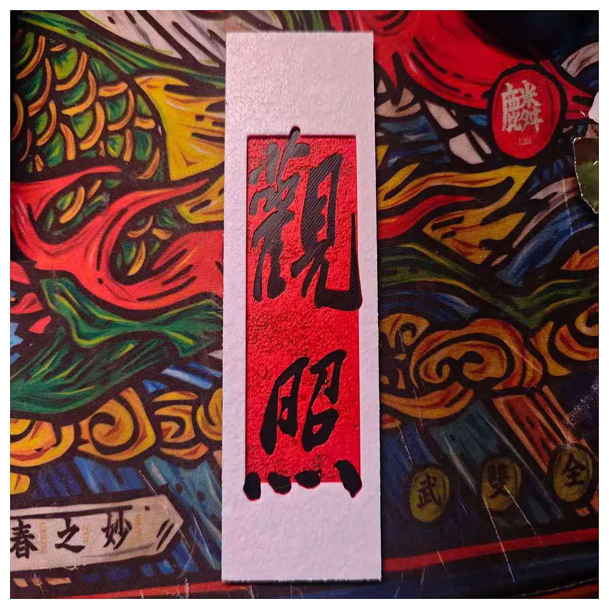 spiritual mindfulness bookmark zen reading accessory for meditation journals aesthetic wooden literary gift