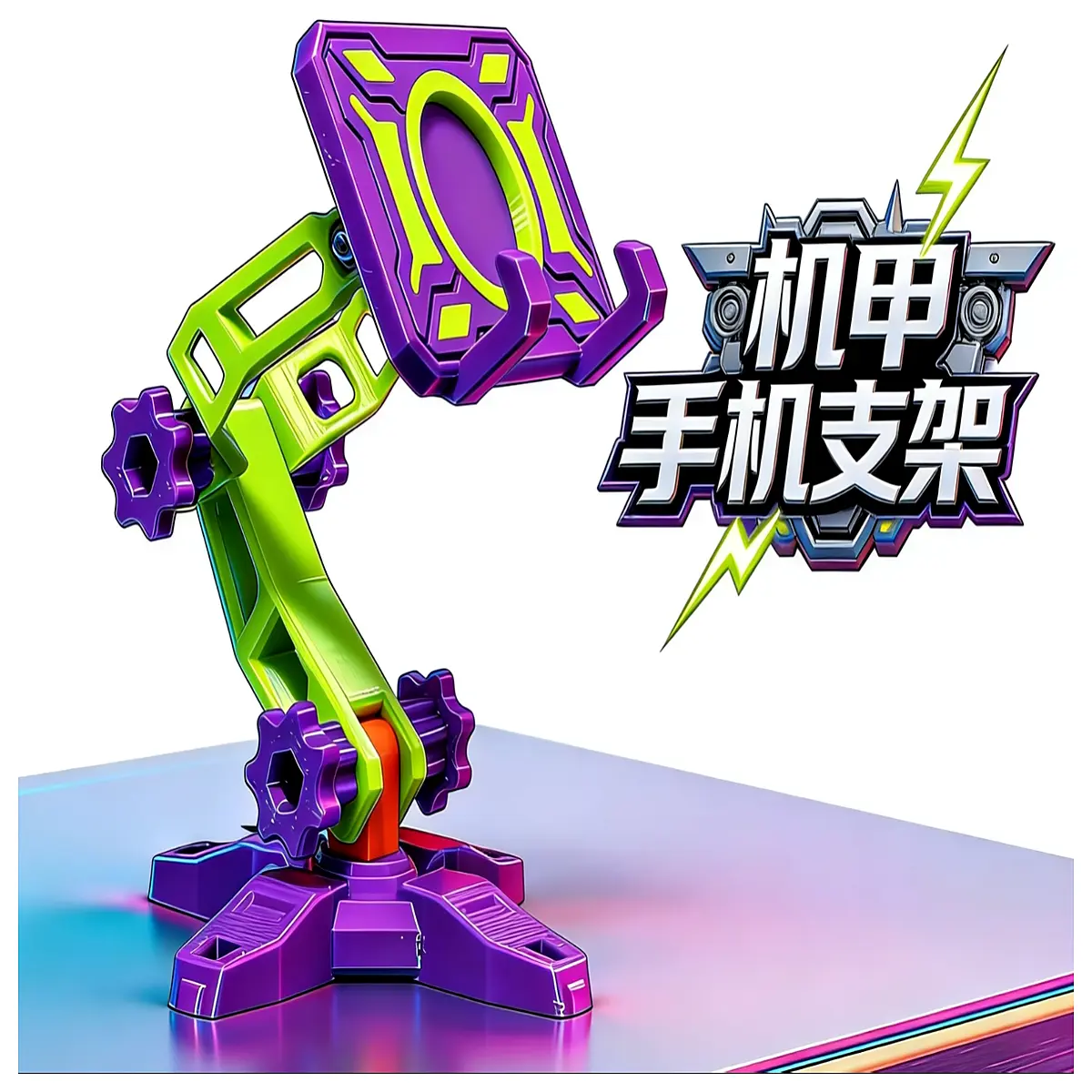 mecha robot phone holder desktop gaming aesthetic cool mechanical arm mount for