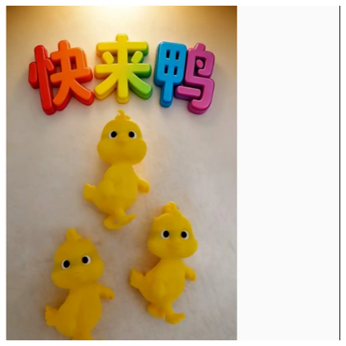 cute yellow rubber duck bath toy for baby kids squeaky floating pool floaties plastic animal figurines for toddler sensory play
