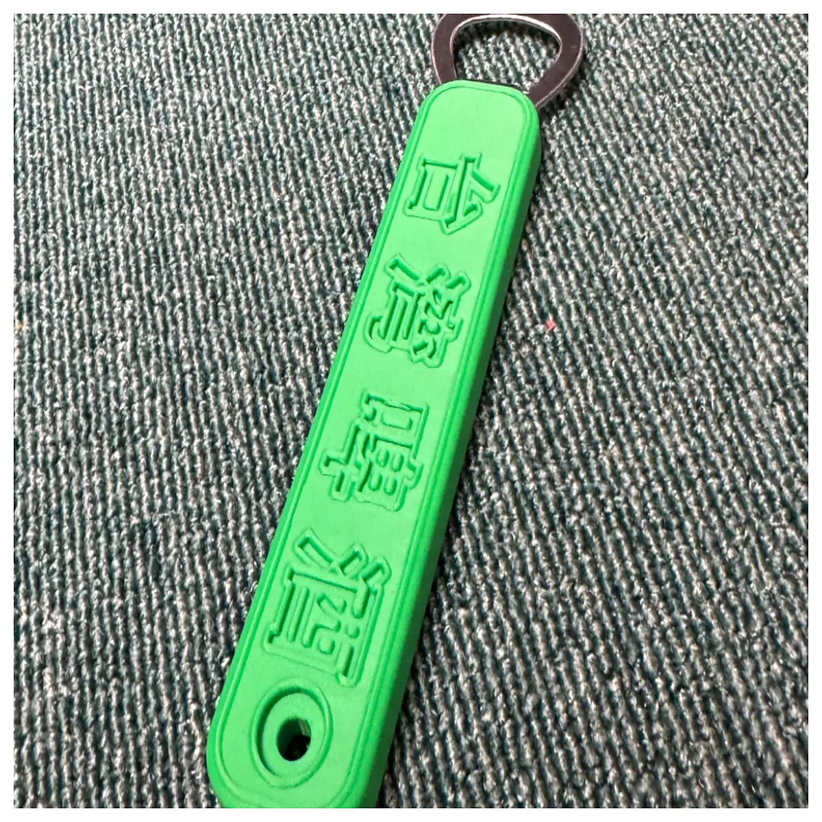 duty bottle opener keychain bar tool for home kitchen magnetic cap catcher stainless steel beer opener gift