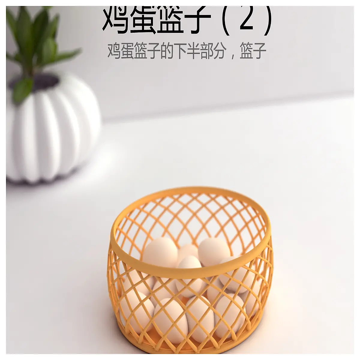 tiered egg basket holder for kitchen counter wire fruit storage organizer with handles