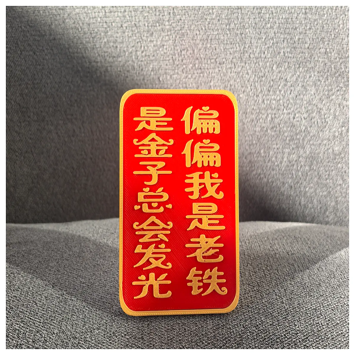funny desk accessories for office sarcastic gifts for coworkers quirky home decor novelty gag items