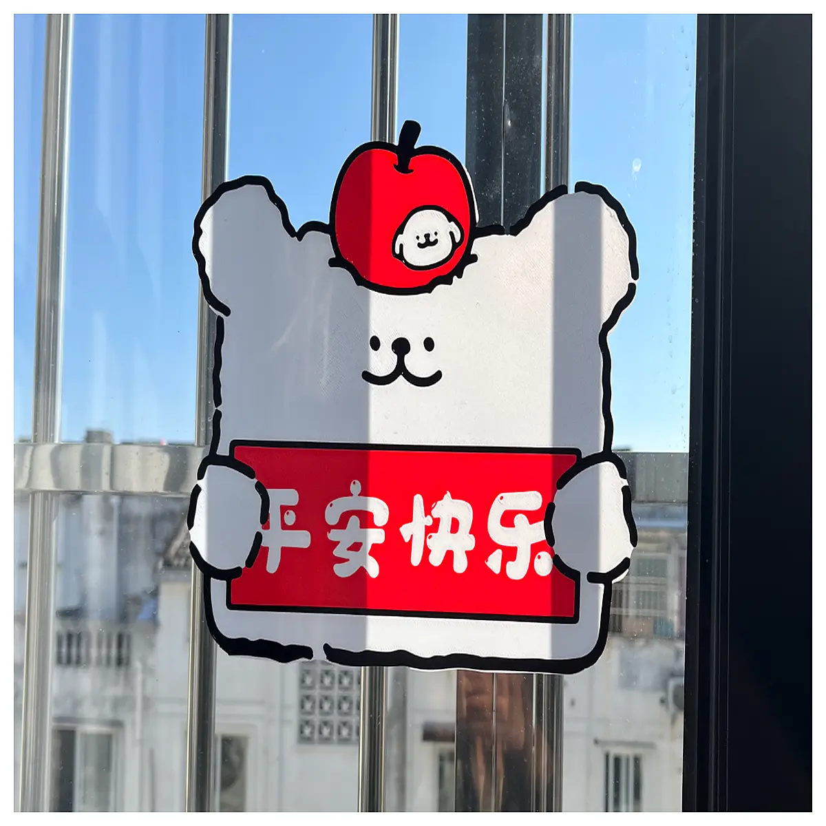 cute cartoon dog window stickers for glass doors removable wall decals for kids room decor